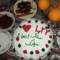 کوک اسنپ Fati بعد از امتحان کردن کیک شیفون.