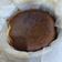 Cooksnap dari Dian Evalina untuk resep Basque burnt cheesecake
