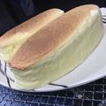 Cooksnap dari Maria Vonia untuk resep Japanese cheesecake