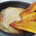 El cooksnap de Karen Lucia Gutierrez Ramirez cuando hizo Huevos al horno con jamón y tomate.