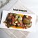 Cooksnap dari Mama fathan untuk resep Balado Terong Pete