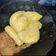 Cooksnap dari Cut Awaina Rahmadina untuk resep 110. Pempek dos frozen buat bakulan (tanpa ikan, 1 telur)