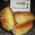 صورة من Mona E Bakir ، شاركها بعد تجربة وصفة الباتيه المورق بكل سهوله