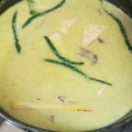 Cooksnap dari Leonisa Intan Pratiwi untuk resep Gulai Pangek Masin ikan tongkol (khas Minang)