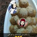 صورة من rororose20، شاركها بعد تجربة وصفة حلو الشعيريه