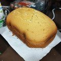 El cooksnap de Cathaysa Cabrera cuando hizo Bizcocho de limón panificadora Moulinex.
