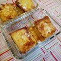 小芬子 的 蜂蜜法式吐司磚 cooksnap
