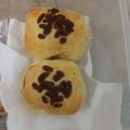 Cooksnap dari Henny Purwanti untuk resep Bollen pisang coklat