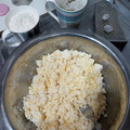 El cooksnap de Mariana Arias cuando hizo Tarta de Ricota (salada) sin masa.