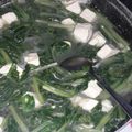 Cooksnap dari Hayyu Sanjaya untuk resep Tumis Sawi Hijau + Tahu Putih