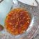 Cooksnap dari Pipit Tri L untuk resep Chili Oil