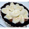 岢遇走哈 的 香蕉巧克力烤布雷派 cooksnap