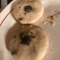 El cooksnap de Belen Rocio Vella cuando hizo Galletitas con chips de chocolate fáciles y ricas.
