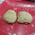 El cooksnap de Vanina Exo cuando hizo Galletitas de avena y limón 🍋.