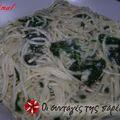 Cooksnap από despinal στη συνταγή Σπανάκι με μακαρόνια βίδες και κρέμα light