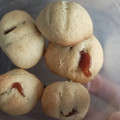 El cooksnap de Romina Anabel cuando hizo Cañoncitos de membrillo.