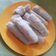 Cooksnap dari Rita Kusuma Rey untuk resep Pempek Lenjer Ikan Gabus