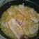 El cooksnap de MARINAROC90 cuando hizo Pechugas de pavo en salsa de mandarina con arándaros.