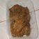 Cooksnap dari Umi Rusydah Ilmiyah untuk resep Paru Goreng Manis