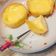 syuan 的 葡式蛋塔（簡易好上手） cooksnap