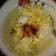 Cooksnap dari Rika Nuria Ningsih untuk resep Sup Jagung