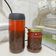 Cooksnap dari Let Meta Cook untuk resep Chili Oil (Cocolan Dimsum)