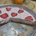 El cooksnap de Ivana Ovando cuando hizo Cheesecake.