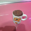El cooksnap de Pilar Morcillo Garciia cuando hizo Bizcocho en taza.