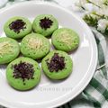 Cooksnap dari ochirosi untuk resep Pukis bulat pandan #PR_kuetradisionalberserat