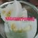 Cooksnap dari Christina untuk resep Nagasari (Papais)