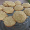 El cooksnap de Andre Bascolet cuando hizo Galletas de coco caseras .