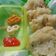 Cooksnap dari Maryam Maulida untuk resep Cireng nasi kriuk cemilan rebutan