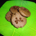 Cooksnap dari Gigis untuk resep Chocolate Chip