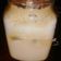 صورة من rena ayoub ayoub، شاركها بعد تجربة وصفة قهوة باردة ice cofee