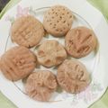 Rafiqua Shama का कुकस्नैप जब उन्होंने व्हीट फ्लोर नान खटाई (wheat flour nan khatai) बनाया था।