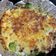 La cooksnap de Estefania cuando cocinó Brócoli Gratinado con Jamón