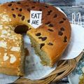 Cooksnap dari Dapur Shinta untuk resep Banana Cake