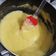 El cooksnap de Pablo Eduardo Torres cuando hizo Cómo hacer crema pastelera clásica.