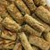 صورة من لمى ، شاركها بعد تجربة وصفة اصابع التمر بالسميد 😋😋😋