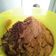 Cooksnap dari Yuris Pridanti untuk resep Es Kepal Milo