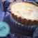 Cooksnap dari Yuni Hartini untuk resep Pie keto #ketopad_cp_anekapie