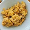 Cooksnap de Aureliana quando cozinhou Ovos mexidos com curcuma e cream cheese.