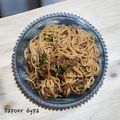 Cooksnap dari Dyan Tommy untuk resep Spaghetti Sapi Lada Hitam