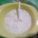 Cooksnap dari Jero Diani Puri untuk resep Bubur susu Mpasi