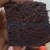 Cooksnap dari Mm YogaKenRey untuk resep Brownies Ny Liem (kukus)