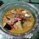 Cooksnap dari Sheilamurti untuk resep Sup ikan patin bumbu kuning