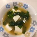 さおりらっくま's cooksnap of when they made 超簡単▶▶豆腐とわかめの味噌汁.