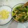 Cooksnap dari ardhawati ayu untuk resep Telur dadar kuah sayur ala2 diet DEBM