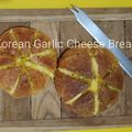 Cooksnap dari finny tandiono untuk resep Korean Garlic Cheese Bread