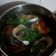 Cooksnap dari Aminatus Zakiyah untuk resep Soup ikan patin